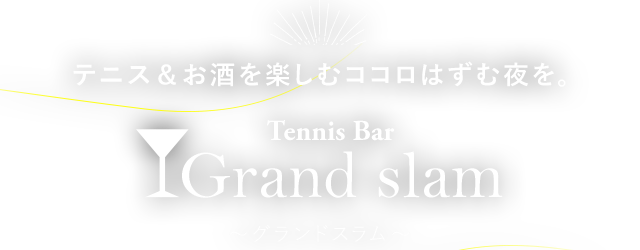 Tennis Bar Grand slam